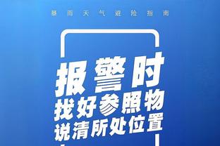 补时绝平+点球大战获胜！米兰晋级青年欧冠决赛，4月23日争夺冠军