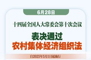 罗马诺：巴萨主帅是弗里克梦寐以求的工作，他优先等待巴萨决定