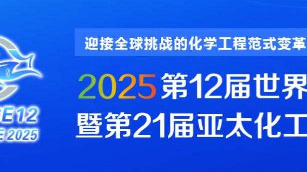 英超球队身价榜：曼城12.9亿欧居首阿森纳第二，车军魔刺紧随其后