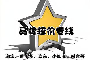 康宁汉姆：球队新援的表现令我印象深刻 他们是关键补充